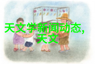 刚性防水套管专业级防水解决方案