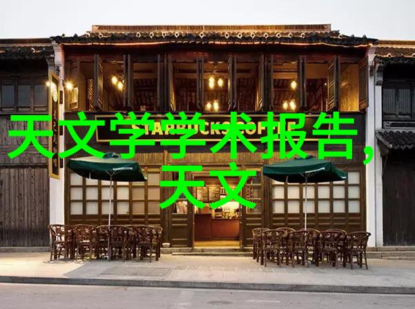 管材型号钢筋混凝土之脉