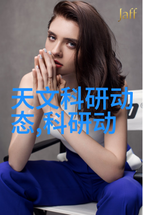 汽车零部件的未来趋势与创新发展
