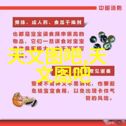 室内装饰新趋势创意空间的艺术体现