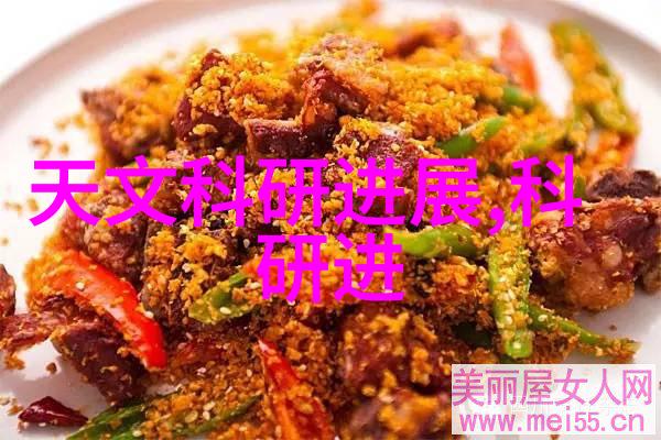深夜的管材市场背后的秘密与未解之谜