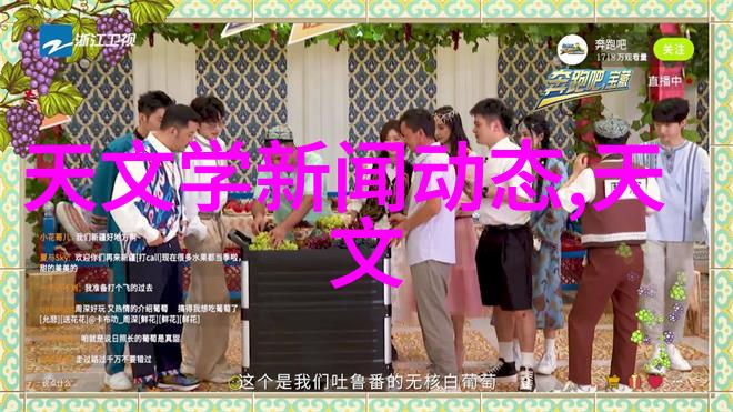 小型医院污水处理一体机的选择与安装要点