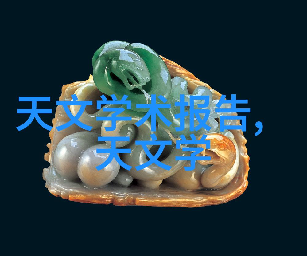 人性之谜灵魂的独特频道