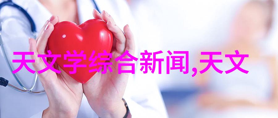 不锈钢压延刺孔板波纹填料我是如何用一块不锈钢压延刺孔板波纹填料解决家居装修难题的
