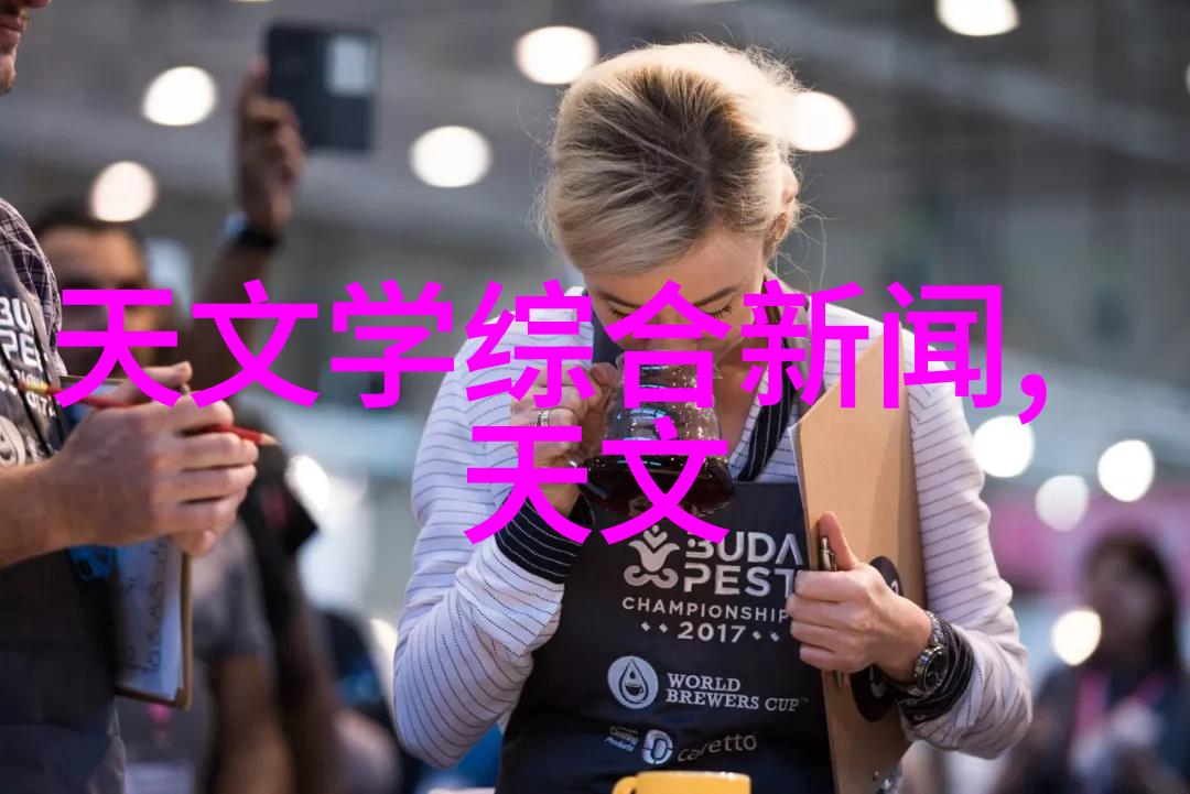 碟式离心机精密分离的关键技术