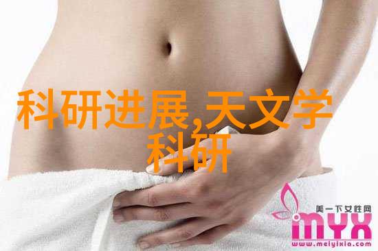 带式干燥设备我的朋友让我们一起聊聊它的秘密