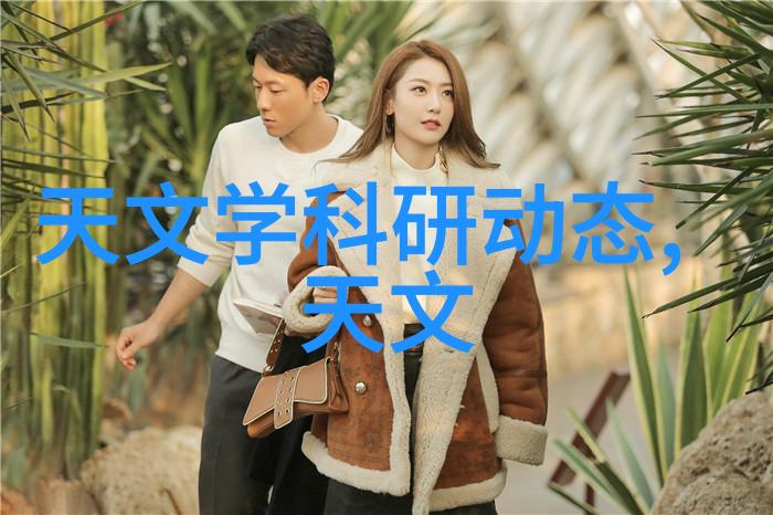 广东财经大学-追梦者广东财经大学的金融学科辉煌