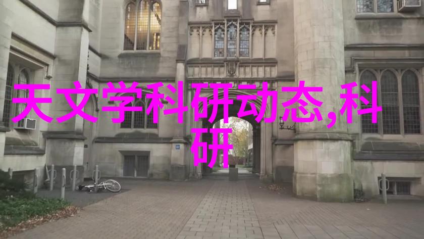 家具五金配件揭秘各种神奇连接器