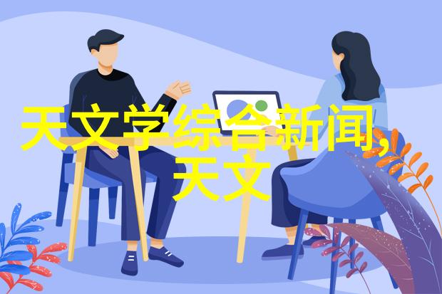 碳酸镍我是怎么发现自己爱上了这款小酒精水的