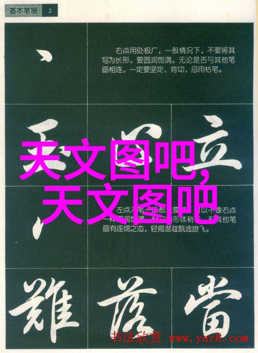 人工智能芯片概念股我是如何在市场波动中赚钱的