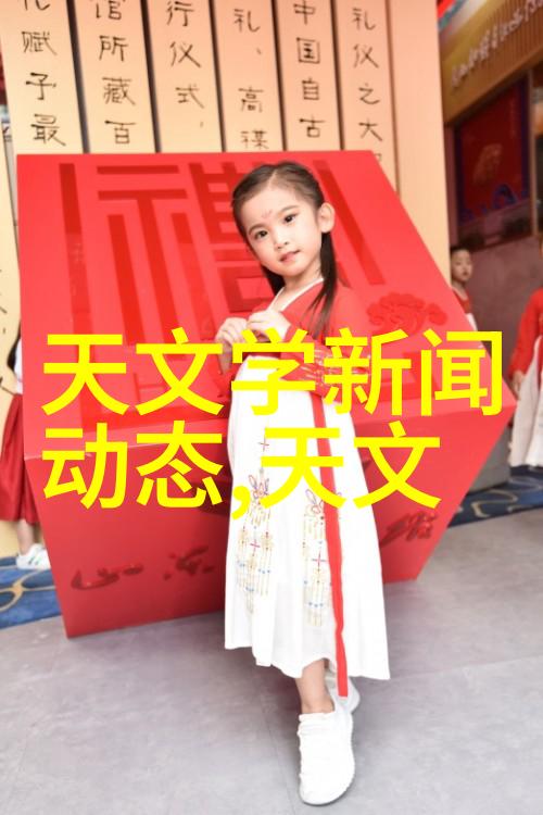 物料提升机工业生产的高效传送器