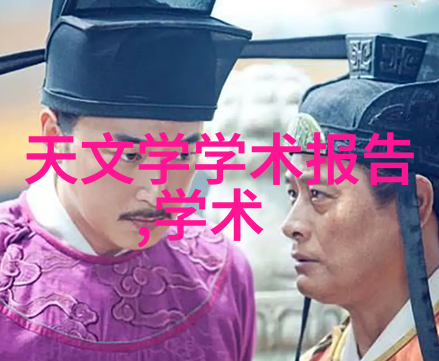 九转混沌诀-逆境九转揭秘古老修行之道