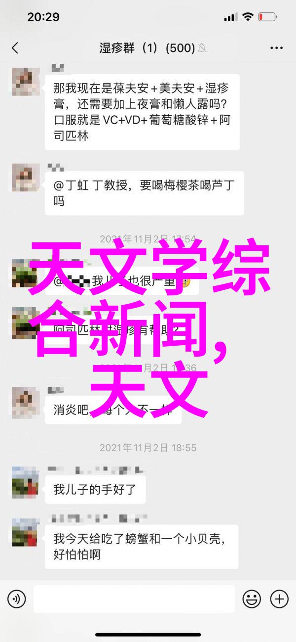 消毒灭菌清洁之战的胜利篇章