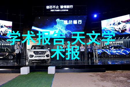 我来告诉你那些炙手可热的芯片制造公司你知道吗