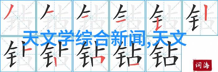 化工温湿度仪器我来告诉你温度和湿度监测小能手