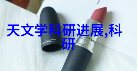 技术深渊1nm工艺的未来探索