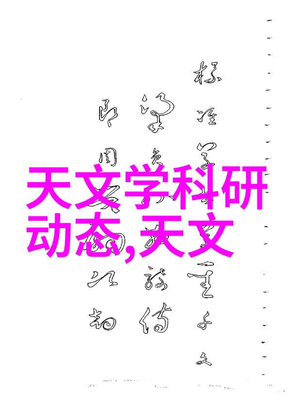 家翁吃我奶一段温馨的跨代共享