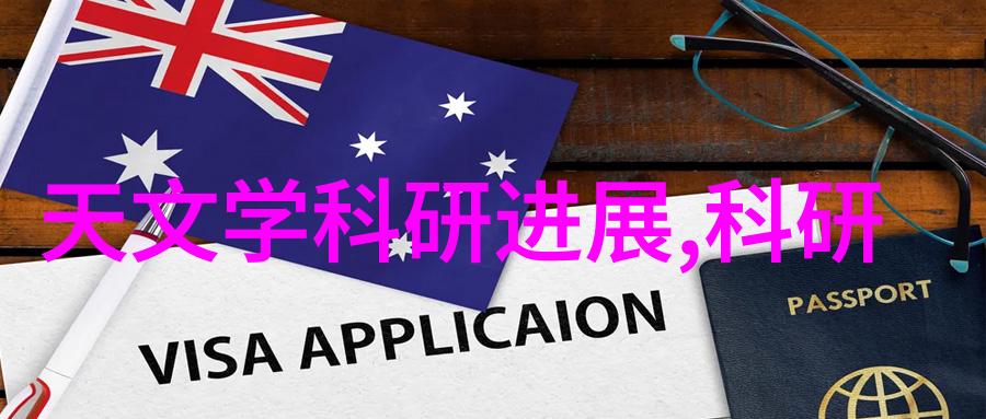 离心风机-离心风机型号及参数大全全方位解析每款设备的性能与应用