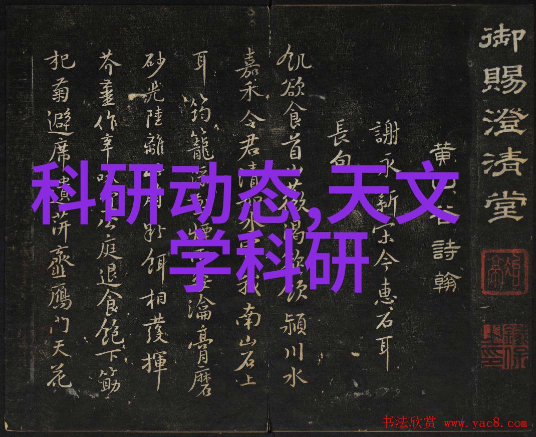 贵州财经大学蜕变中的经济学科强校