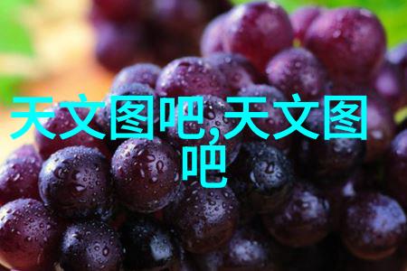 多参数水质分析仪检测指标PH值电导率氯化物亚硝酸盐等
