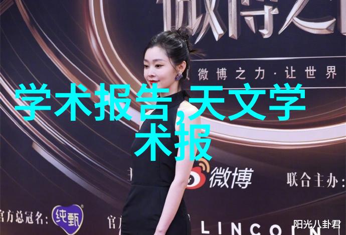 超声波消声器在低噪环境下的应用与挑战研究