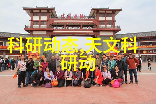 财经郎眼市场风云变幻中的智慧捕手