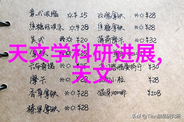 为什么需要遵循统一的管道大小规范