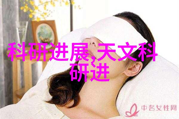 动态管式反应器新一代化学合成的革新工具