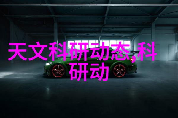 深入浅出现代PE管件规格型号体系的研究与应用