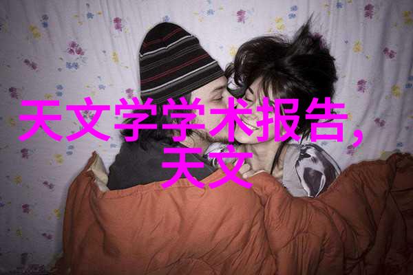 创新技术绿色环保最新一代小型活性炭制作机器人解析