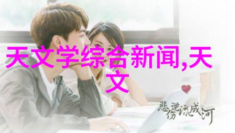 长沙汽车配件批发热线开启您的车身美学新篇章
