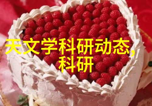 分散机厂家如何应对市场上技术快速发展的挑战