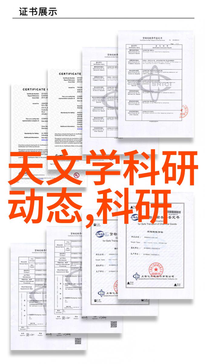 超高压杀菌我的家用清洁小能手