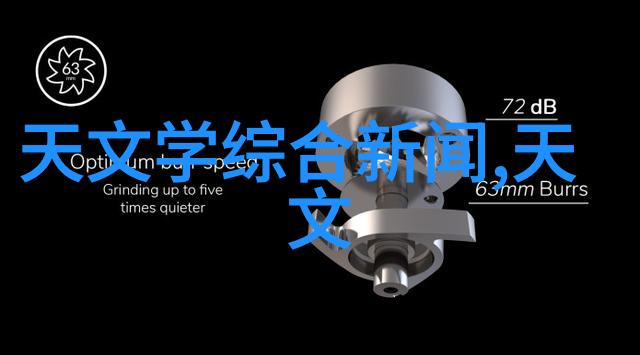 专业服务保障寻找可靠的大型污水处理厂设备供应商