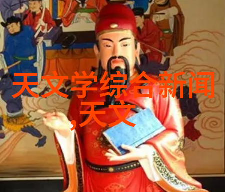 你的手机电池仿佛已经失去了耐电的神奇力量可能是因为你使用了那只劣质的220v转24v直流电源充电器它