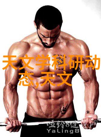 绿巨人app下载秋葵官网我来教你如何轻松找到秋葵网上的绿巨人app