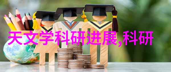 化工包衣机械-高效配方如何提升化工包衣机械的性能与安全性