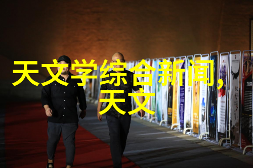 东方雨虹防水卷材滋润不见痕的建筑守护者