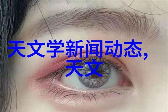 无锡不锈钢板生产厂家镜面光泽下的工业韵味