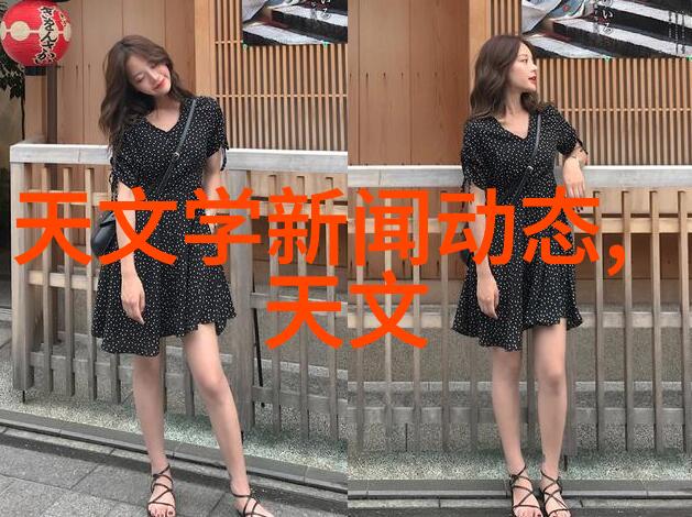 撞击的力量两个人紧密相对的撞击瞬间