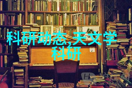 灰烬中的璀璨粉煤灰分选机的逆袭
