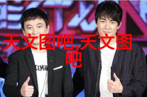 市场分析报告PPT精髓解析