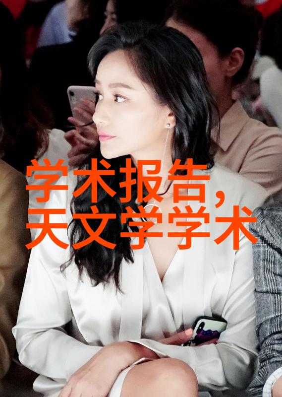 北森人才测评网站揭秘你的潜力发现工作中的超人