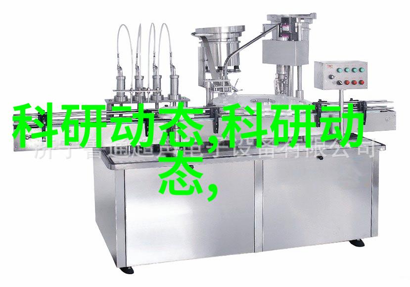 高效分析-层析柱的选择与应用