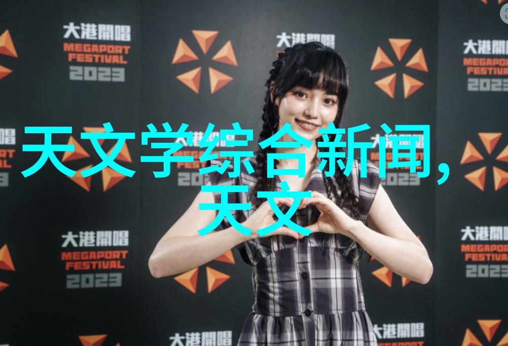学霸指南如何编写出色的报告书