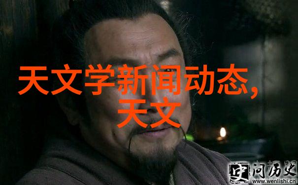 绿色循环汽车废旧配件的新生之旅