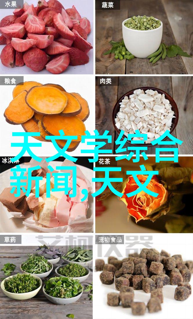 不锈钢种类及用途-探索不锈钢的多样面纱不同类型及其应用场景