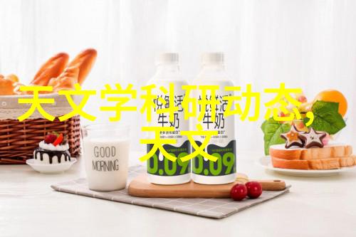 科技探索我国芯片技术能突破到多么微小的纳米尺寸