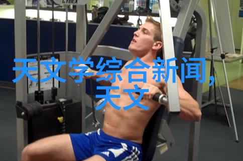 我附近的pe管生产厂家真心不错