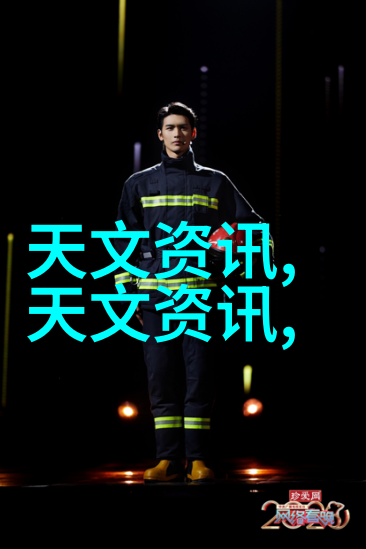 LED产业链的领军者探索光刻机概念股的未来前沿